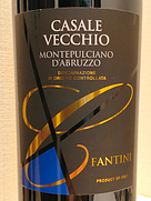 カサーレ・ヴェッキオ モンテプルチャーノ・ダブルッツォ(2022)