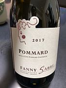 ファニー・サーブル ポマール(2017)