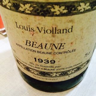 Louis Violland Beaune(ルイ・ヴィオラン ボーヌ)