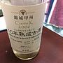 錦城葡萄酒 錦城甲州 10年熟成古酒 Cuvee K(2006)