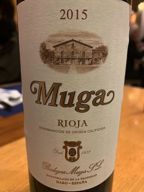 Muga Crianza(ムガ クリアンサ)