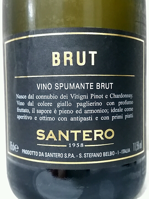 Santero Black Brut(サンテロ ブラック ブリュット)