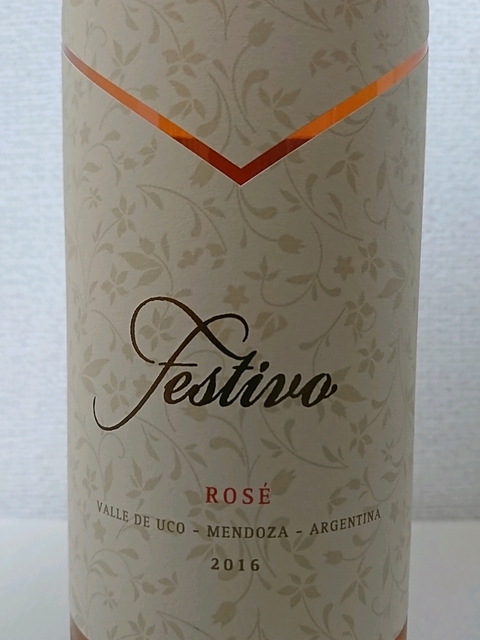 Festivo Rosé(フェスティボ ロゼ)