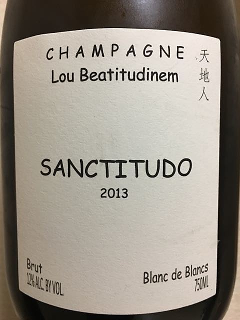 Lou Beatitudinem Sanctitudo