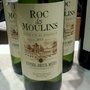 Roc des Moulins Blanc(2013)