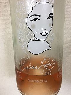 Dunn's Creek Estate Barbera Rosé