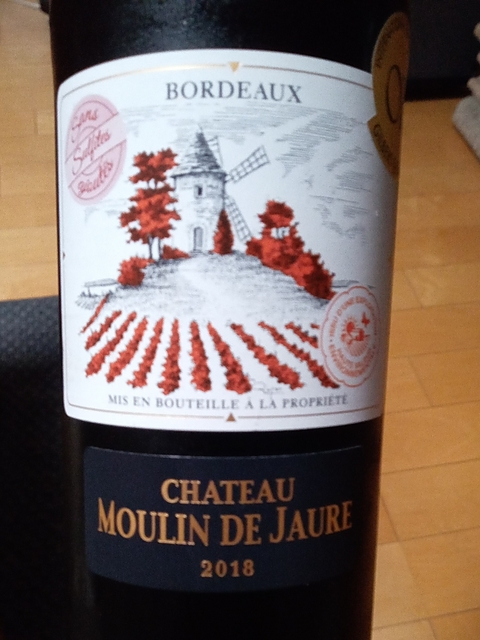 Ch. Moulin de Jaure(シャトー・ムーラン・ド・ジョ)