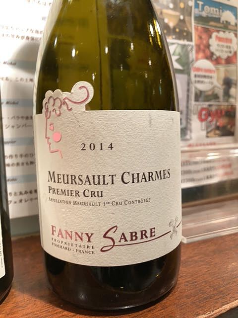 Fanny Sabre Meursault 1er Cru Charmes