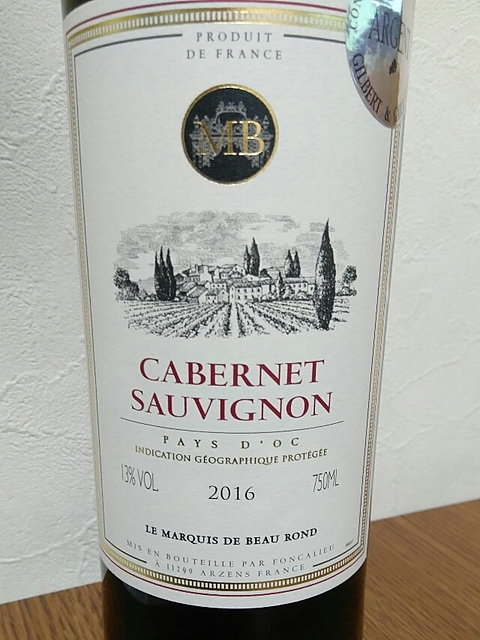 Marquis de Beau Rond Cabernet Sauvignon(マルキ・ド・ボーラン カベルネ・ソーヴィニヨン)