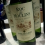 Roc des Moulins Blanc(2013)