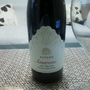 Altane Amarone della Valpolicella