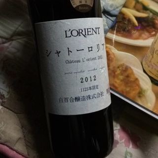 写真（ワイン） by アツシ