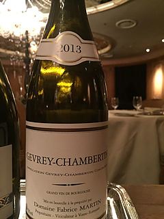 Dom. Fabrice Martin Gevrey Chambertin(ドメーヌ・ファブリス・マルタン ジュヴレ・シャンベルタン)
