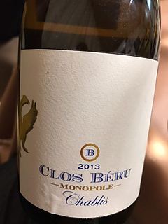 Clos Béru Chablis Monopole(クロ・ベル シャブリ モノポール)