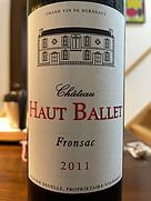 Ch. Haut Ballet Fronsac(2011)