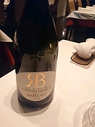 La Ribolla Gialla di Rosa Bosco(2018)