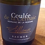 Dom. de la Renière Coulée de la Cerisaie Alliance(2014)