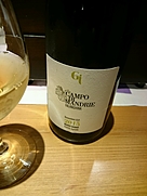 Giovanni Lannucci Campo di Mandrie Falanghina(2015)