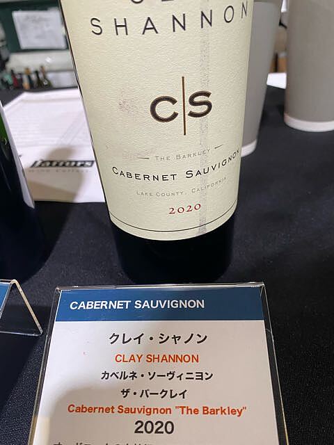 Clay Shannon Cabernet Sauvignon The Barkley 2020