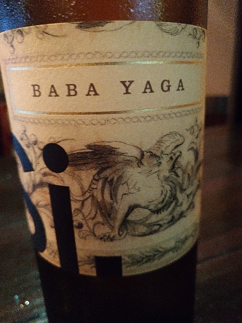 Si. Baba Yaga(スィ ババ・ヤガ)