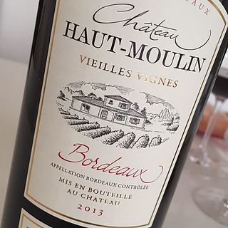 写真（ワイン） by will