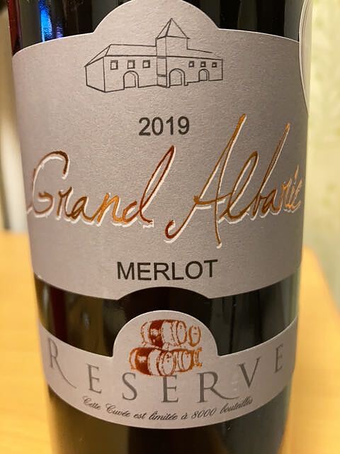 Grand Albaric Merlot Reserve(グラン・ダルバリック メルロ レゼルヴ)