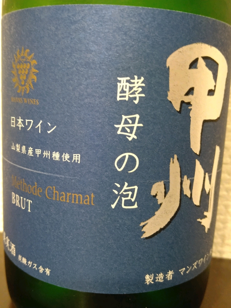 ワイン M Amazon.co.jp: トウカ (go go bike) 外装 カウル 赤 ワイン