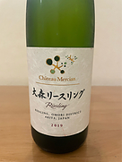 シャトー・メルシャン