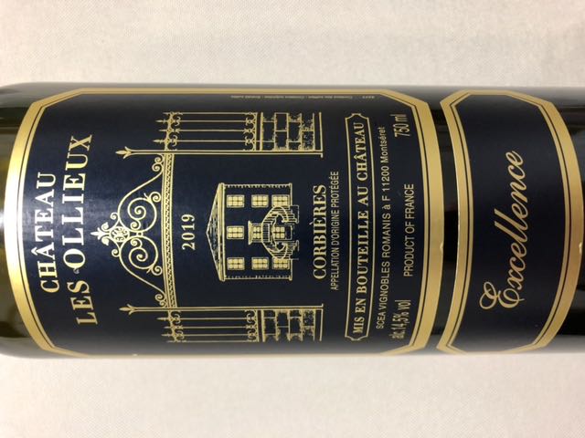 ワイン MERCUREY 2019 Les Vaux 2019 Maison Skyaasen Bourgogne Côte d'Or Les Vaux