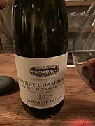 Dom. Dujac Gevrey Chambertin 1er Cru Aux | Vinica 無料の Dom. Dujac Gevrey Chambertin 1er Cru Aux | Vinica 無料の
