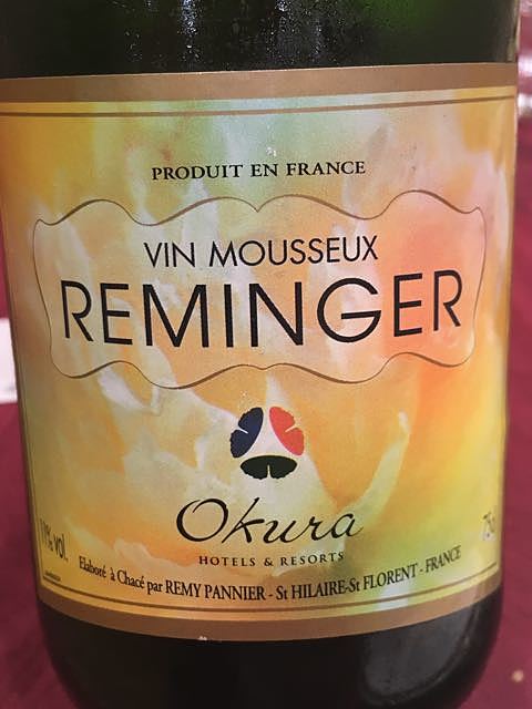 Okura Vin Mousseux Reminger