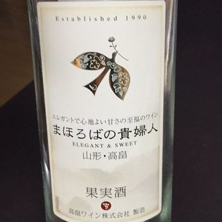 写真（ワイン） by Yuji Yamada