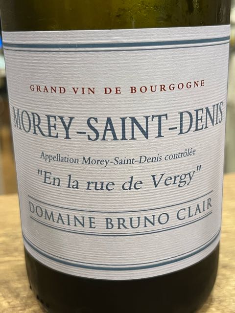 Morey-Saint-Denis ワイン 2017 コート・ド・ニュイ 天地人 Morey-Saint-Denis ワイン 2017 コート・ド・ニュイ 天地人