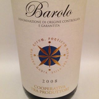 Cooperativa Tra Produttori Barolo(コーペラティヴァ・トラ・プロデュットーリ バローロ)