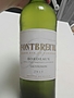 Fontbreuil Bordeaux Sauvignon(2015)