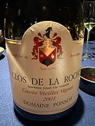 ドメーヌ・ポンソ クロ・ド・ラ・ロッシュ キュヴェ・ヴィエイユ・ヴィーニュ(2001)