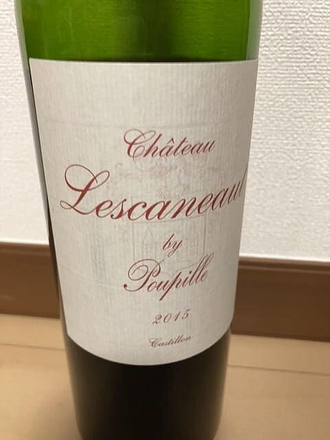 写真（ワイン） by my wine