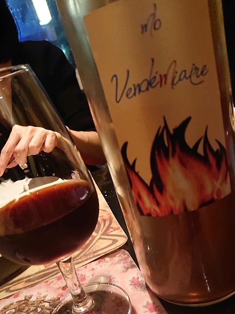 Mas Bleu Vin Cuit Vendémiaire