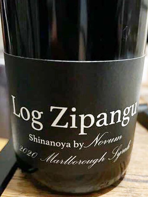 Shinanoya by Novum Log Zipangu Marlborough Syrah(信濃屋 バイ・ノヴム ログ・ジパング マールボロ シラー)