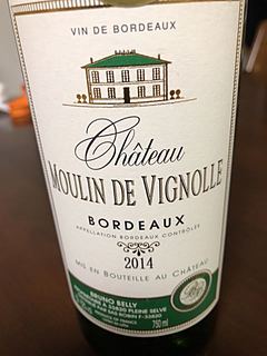 Ch. Moulin de Vignolle Blanc(シャトー・ムーラン・ド・ヴィニョル ブラン)