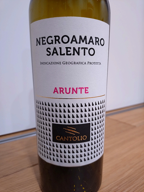 Cantolio Arunte Negroamaro Salento