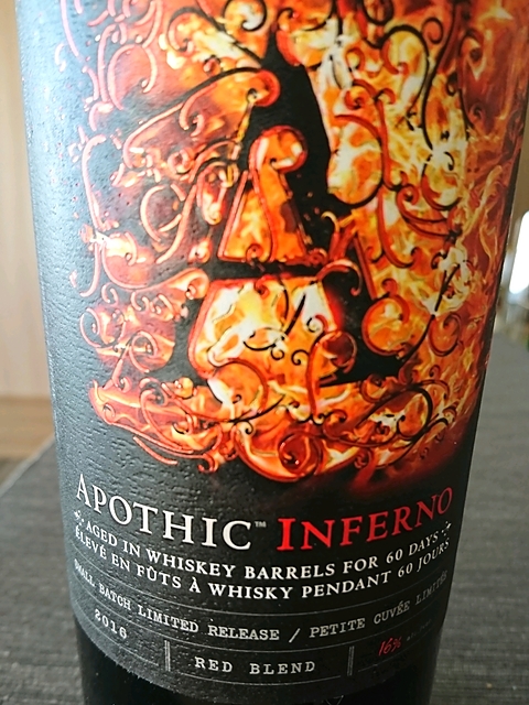 Apothic Inferno(アポシック インフェルノ)