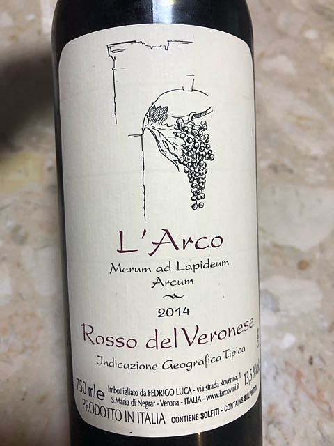 L'Arco Rosso del Veronese(ラルコ ロッソ・デル・ヴェロネーゼ)