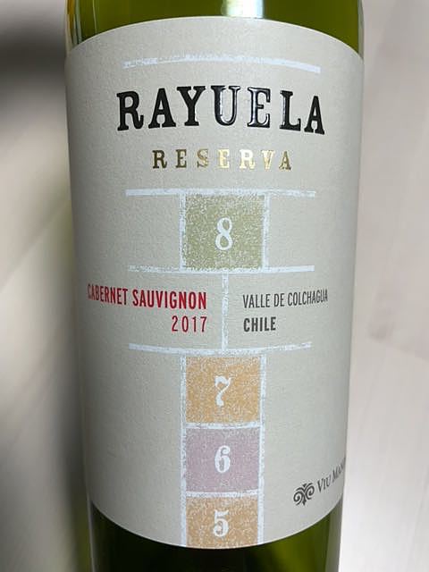 Rayuela Reserva Caberet Sauvignon(ラユエラ レゼルヴァ カベルネ・ソーヴィニヨン)