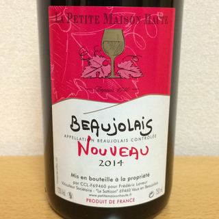 La Petite Maison Haute Beaujolais Nouveau(ラ・プティット・メゾン・オート ボージョレ・ヌーヴォー)