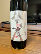 ベリーA 中口