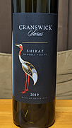 クランズウィック サルス シラーズ(2019)
