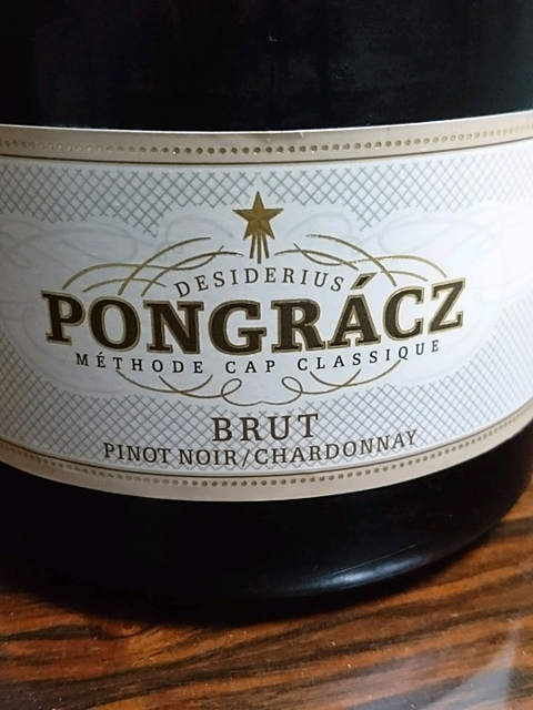 Pongrácz Brut