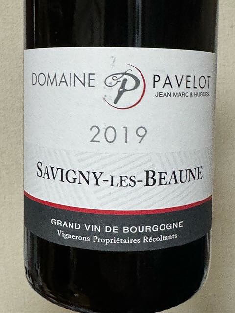 Dom. Pavelot Savigny Les Beaune Rouge(ドメーヌ・パヴロ サヴィニー・レ・ボーヌ ルージュ)