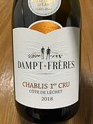 ダンプ・フレール シャブリ プルミエ・クリュ コート・ド・レシェ